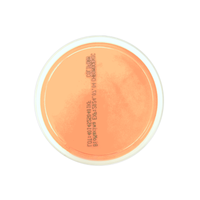 Burkholderia cepacia Selective Agar (60 mm)