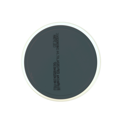 Legionella GVPC Agar ISO (60 mm)