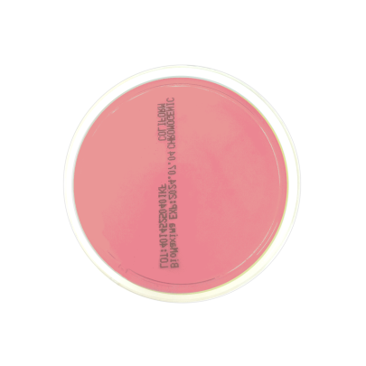 m-FC (Fecal Coliforms) Agar IRSA (60 mm)