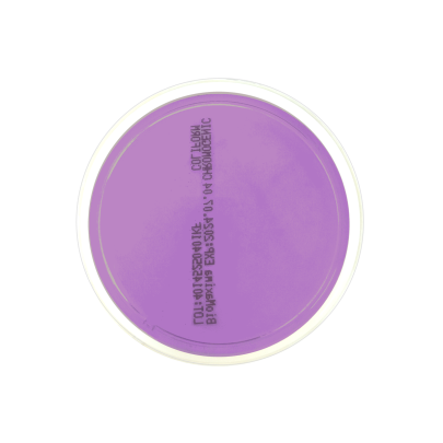 VRBG (Violet Red Bile Glucose Agar) EP ISO (60 mm)