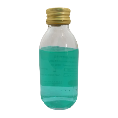 Mueller Kauffmann Broth (100 ml)
