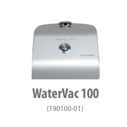 VF1, Filtration Set
