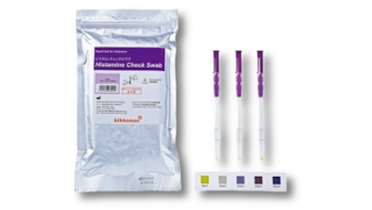Kit per ricerca istamina