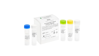 Kit di rilevazione qPCR allergeni